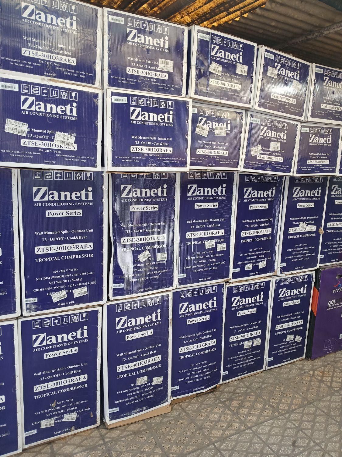 کولر گازی زانتی موتور بزرگ پنل ۱۳۰ سانتی|کولر گازی و فن‌کوئل|تهران, مجیدیه|دیوار