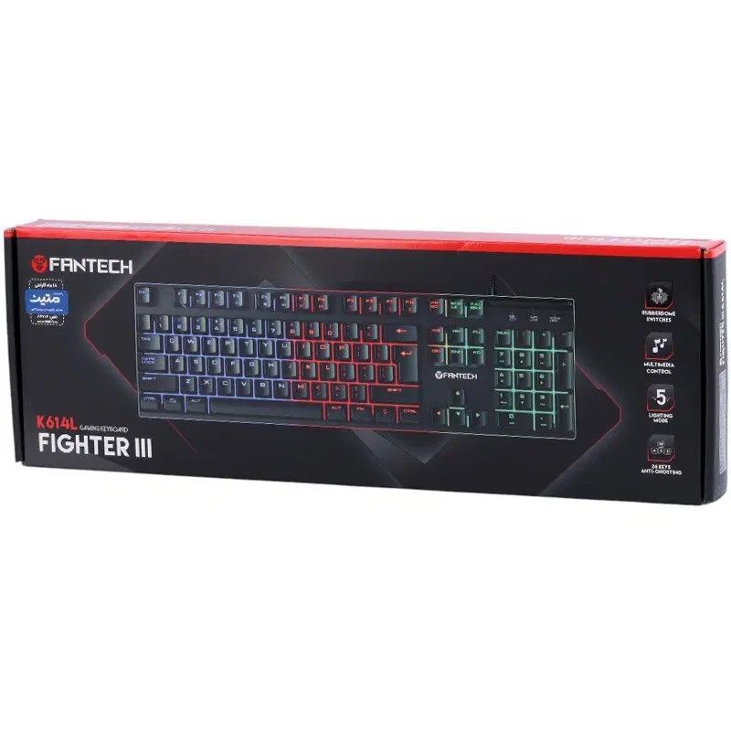 کیبورد گیمینگ مدل  fighter|قطعات و لوازم جانبی رایانه|اصفهان, ملک‌شهر|دیوار
