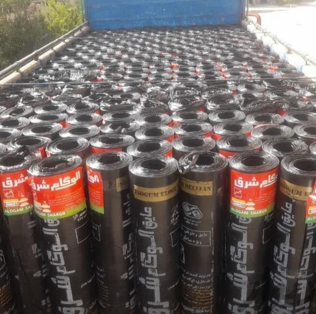 نمایندگی ایزوگام دلیجان|عمده‌فروشی|شیراز, دشت چنار|دیوار