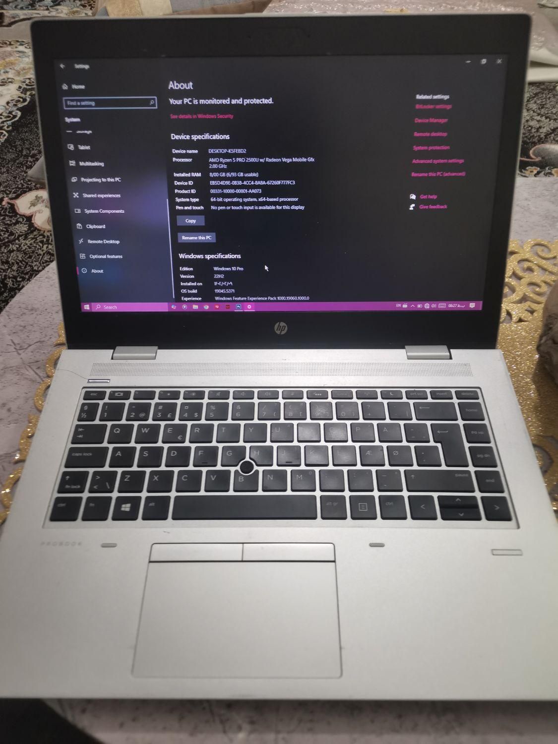 لب تاپ hp|رایانه همراه|تربت جام, مسکن مهر|دیوار