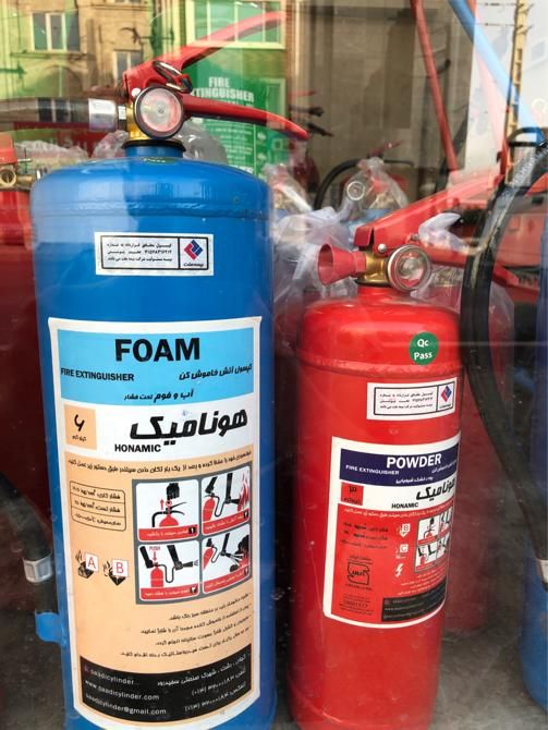 کپسول اتش نشانی/کپسول انشنشانی|ابزارآلات|قرچک, شهرک صنعتی قرچک|دیوار