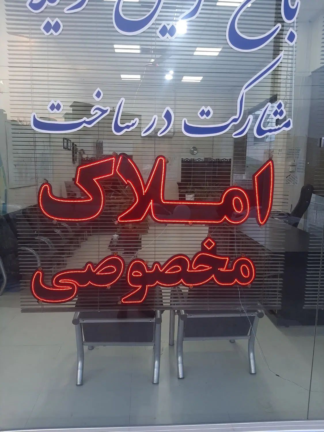 اجاره آپارتمان۸۷متری ابتدای فاز۷ تخلیه فوری نوساز|اجارهٔ آپارتمان|هشتگرد, فاز ۷ مهستان|دیوار