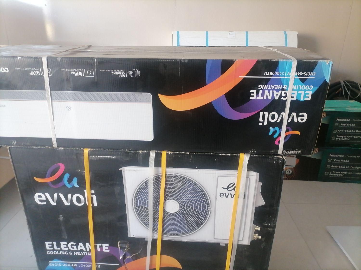کولر گازی ایوولی 24000|کولر گازی و فن‌کوئل|خواف, |دیوار