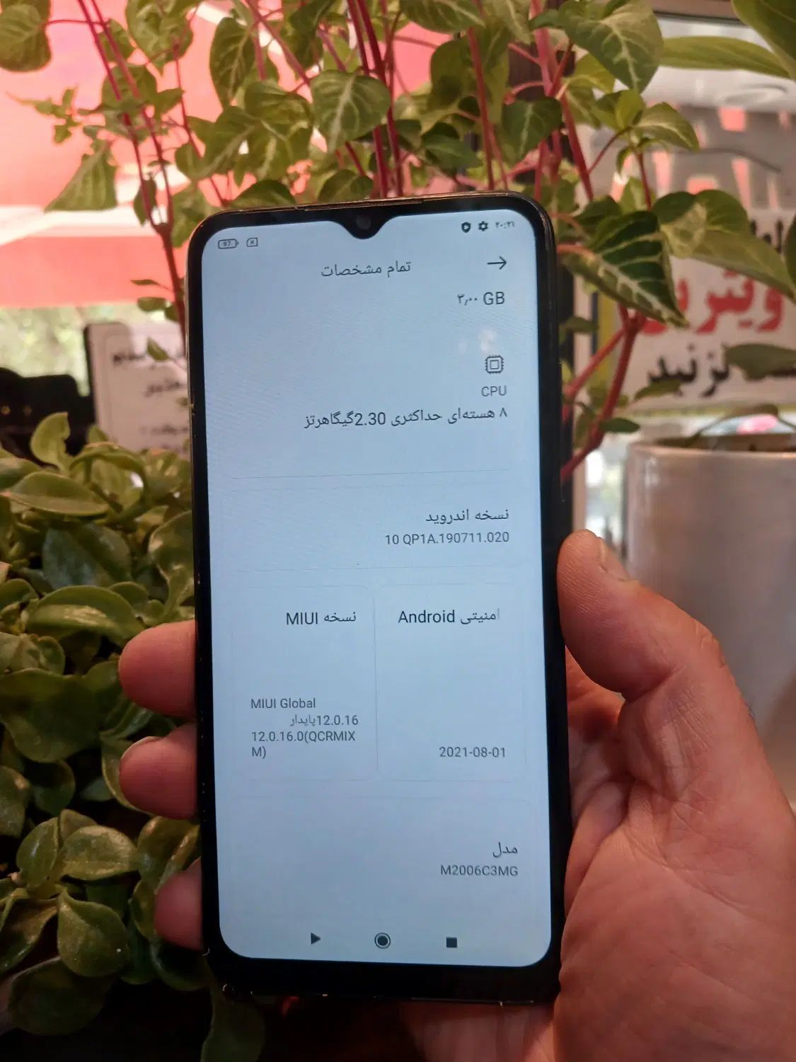 ردمی 9c|موبایل|تهران, نازی‌آباد|دیوار