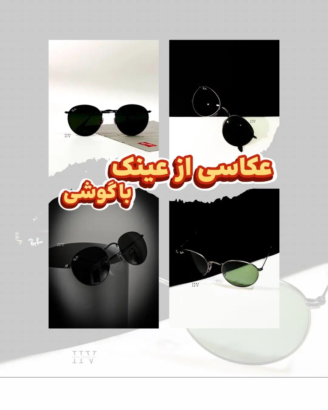 موبایلگرافر و ادمین پیج هستم|خدمات رایانه‌ای و موبایل|گرگان, |دیوار