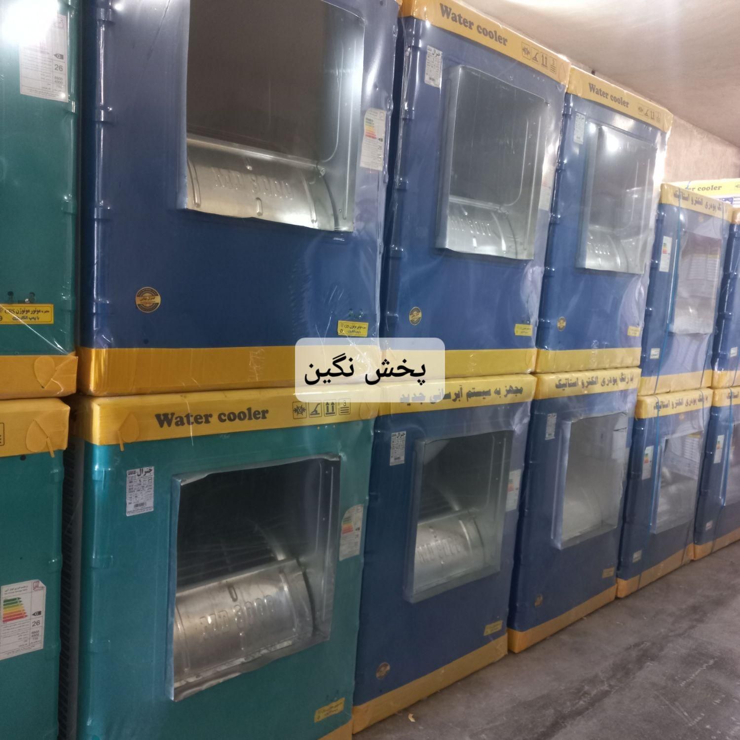 کولر m 7000|کولر آبی|تبریز, |دیوار