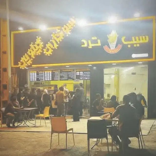 واگذاریی سوخاریی کیلویی و فست فود در گوهر دشت|کافی‌شاپ و رستوران|کرج, فاز ۳ گوهردشت|دیوار