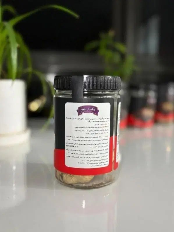 دفترپخش سیرسیاه دکتر بیز (اصلی) دیابت،لاغری|خوردنی و آشامیدنی|تهران, باغ فیض|دیوار