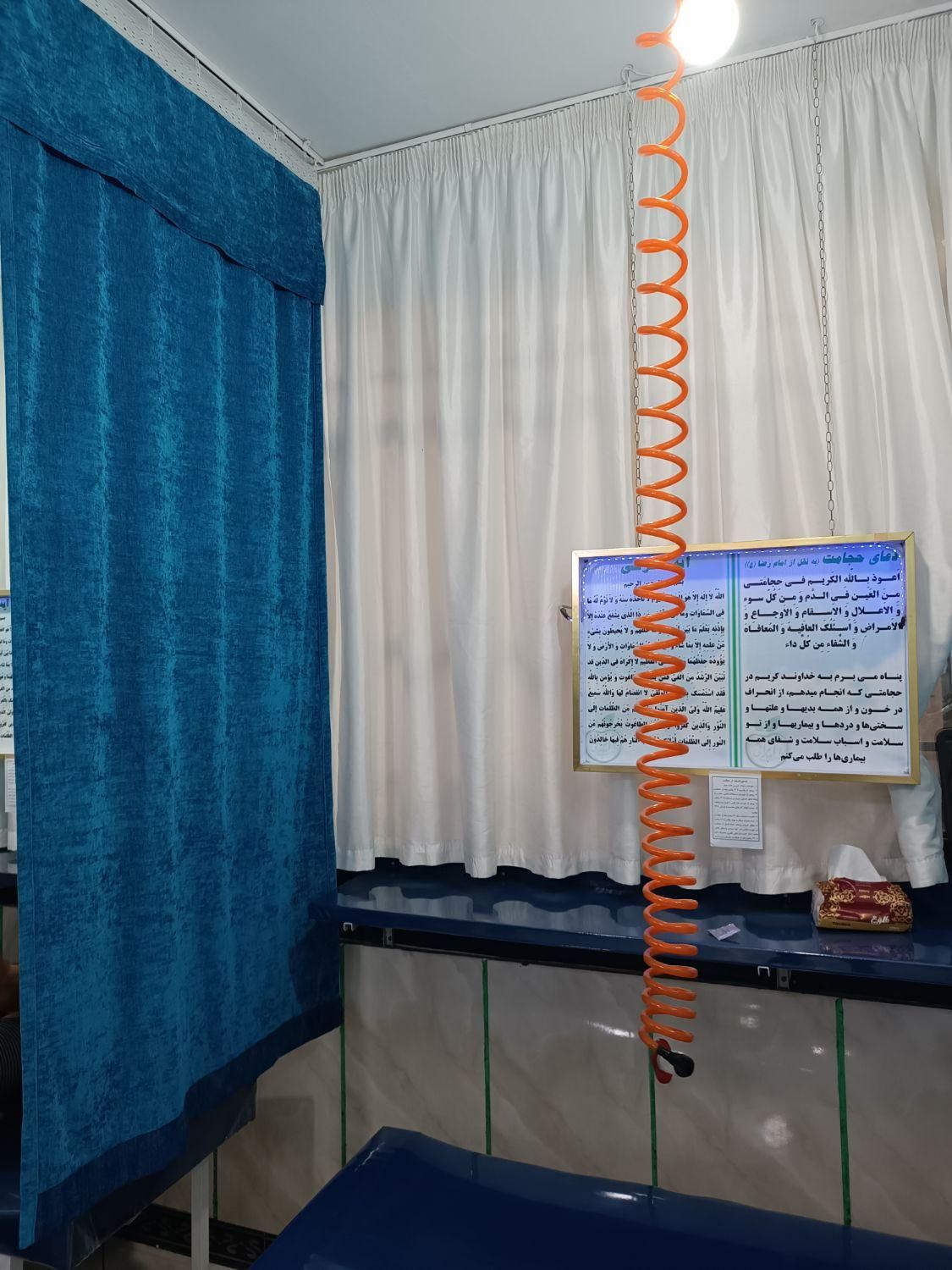 خالبرداری،ختنه،زگیل تناسلی،خال صورت،برداشتن میخچه|خدمات آرایشگری و زیبایی|مشهد, ایثار|دیوار