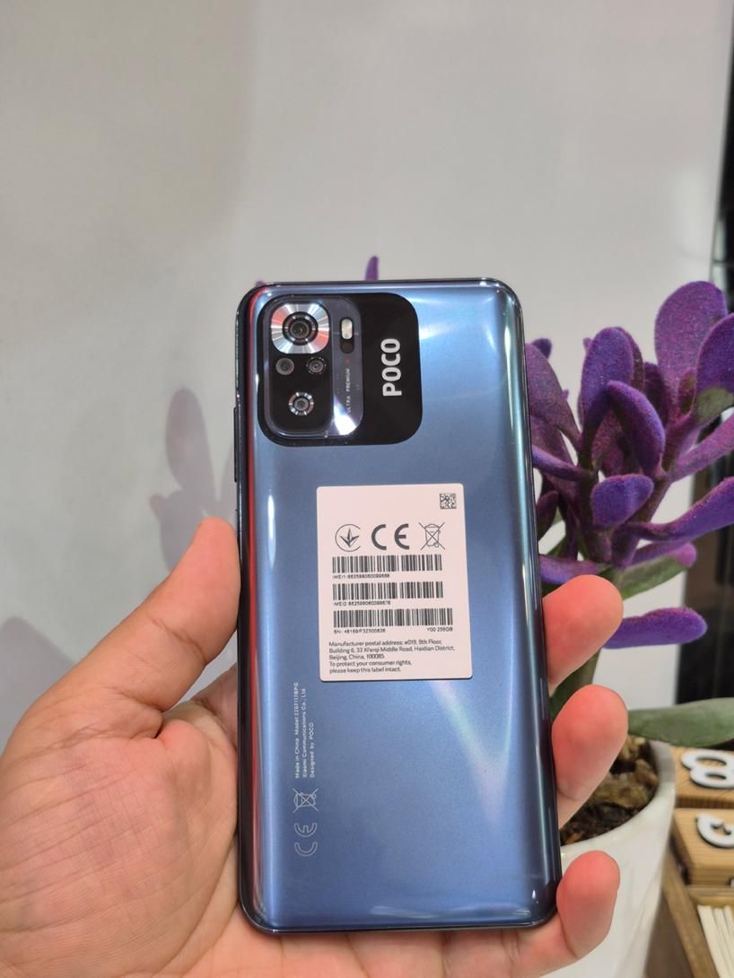 Poco m5s|موبایل|سبزوار, نواب صفوی|دیوار