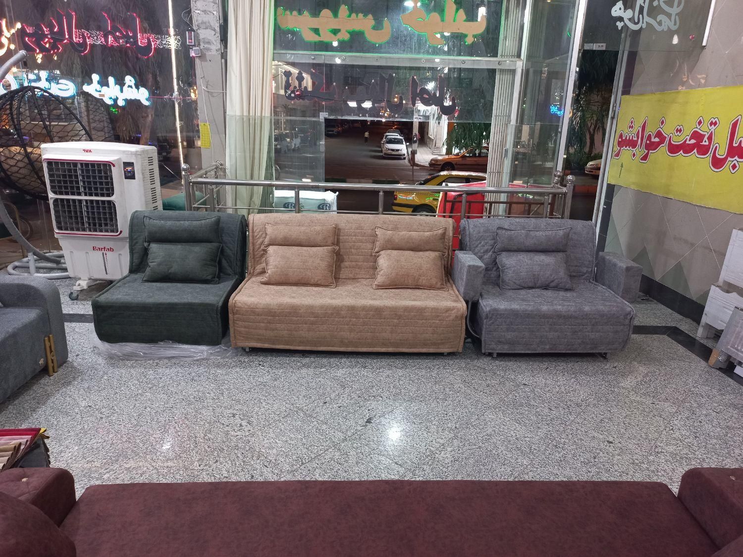 مبل تخت خواب شو(کاپری)|مبلمان خانگی و میز عسلی|قم, زاویه|دیوار