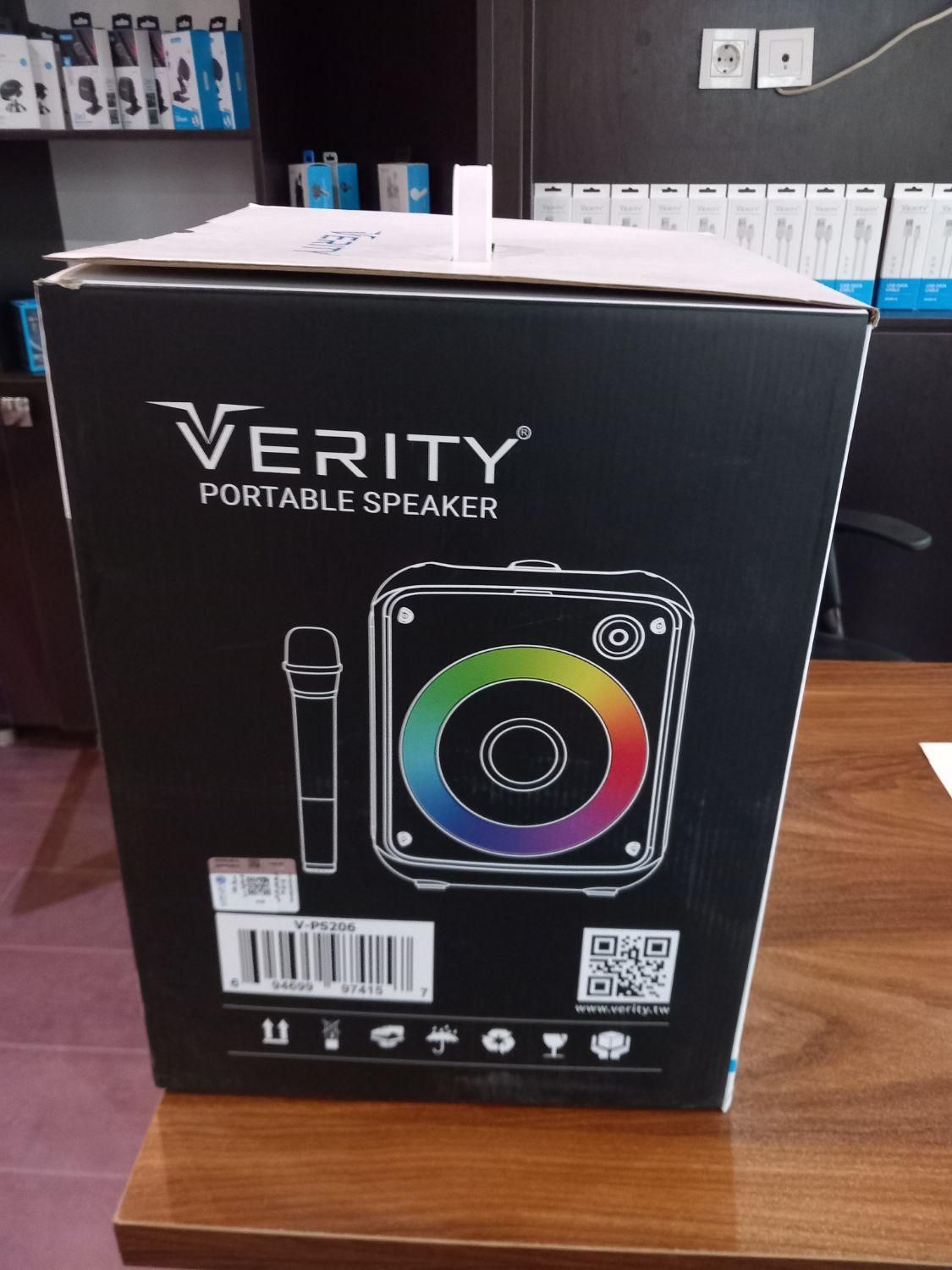 اسپیکر بلوتوثی قابل حمل وریتی مدل Verity V-PS206|پخش‌کننده همراه|قم, شاه ابراهیم|دیوار