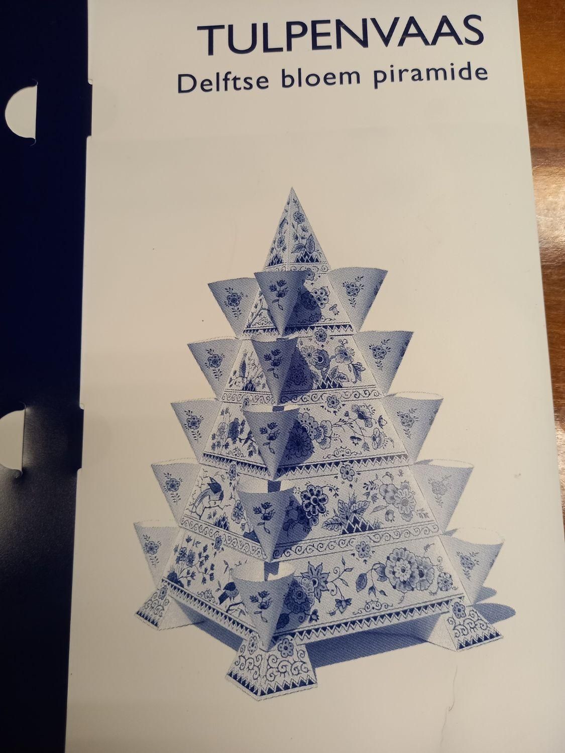 Delft Flower Pyramid|کلکسیون اشیاء عتیقه|تهران, دانشگاه تهران|دیوار