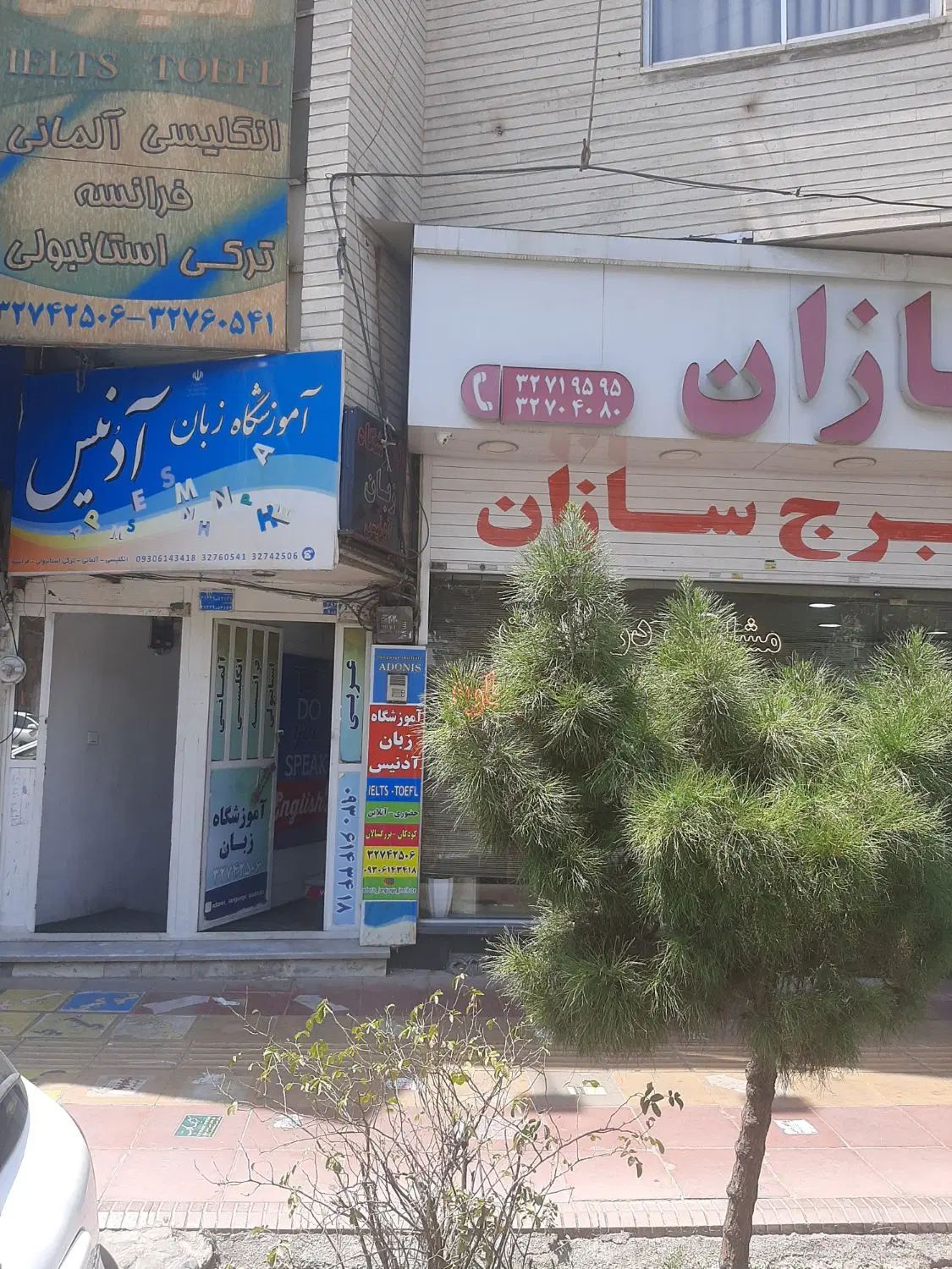 ۱۰۰متر زیرزمین بربلوار چهارراه طالقانی جنوبی|اجارهٔ مغازه و غرفه|کرج, چهارصد دستگاه|دیوار