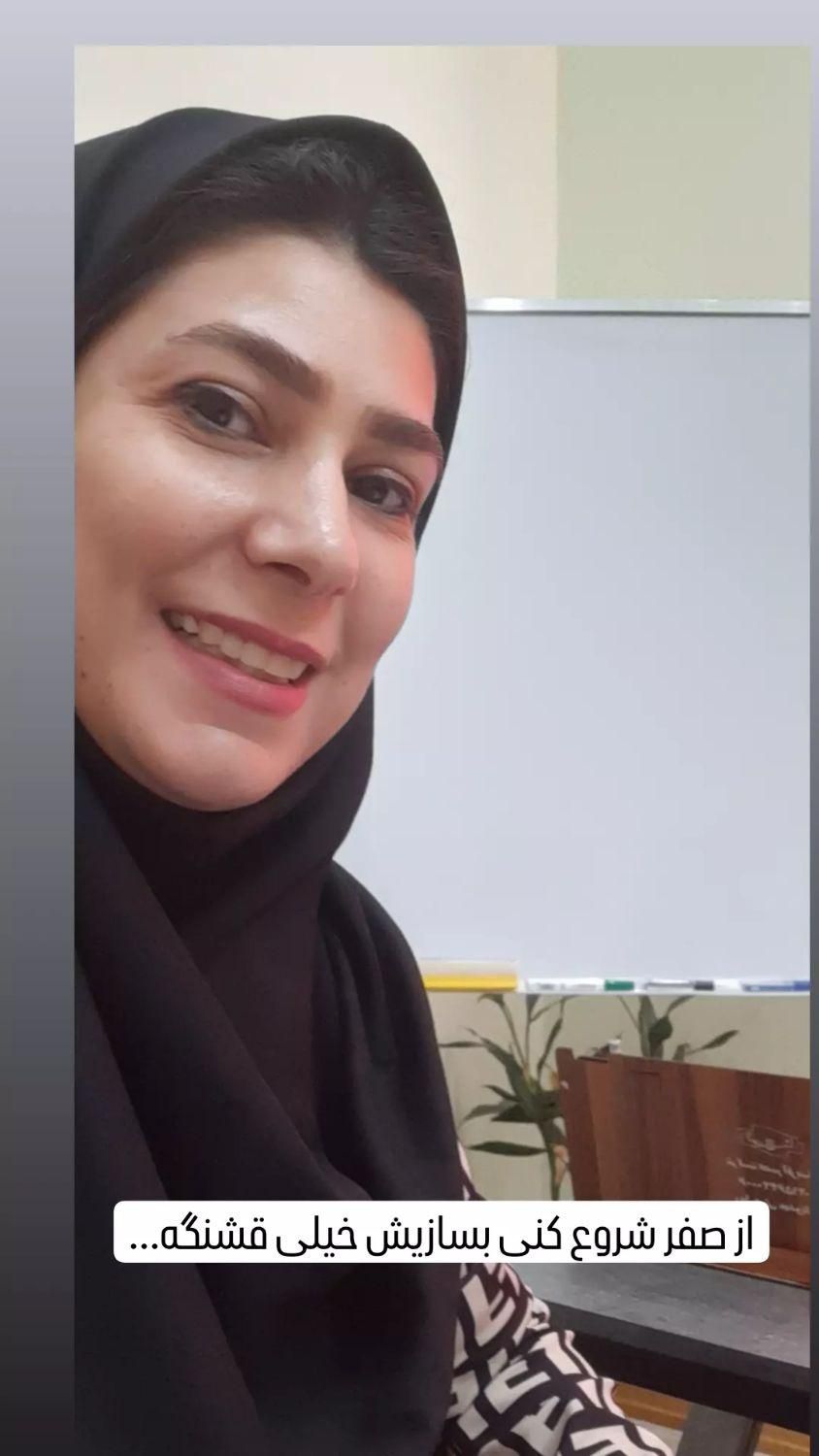 مشاوره کسب و کار vip|خدمات پیشه و مهارت|مشهد, فارغ التحصیلان|دیوار