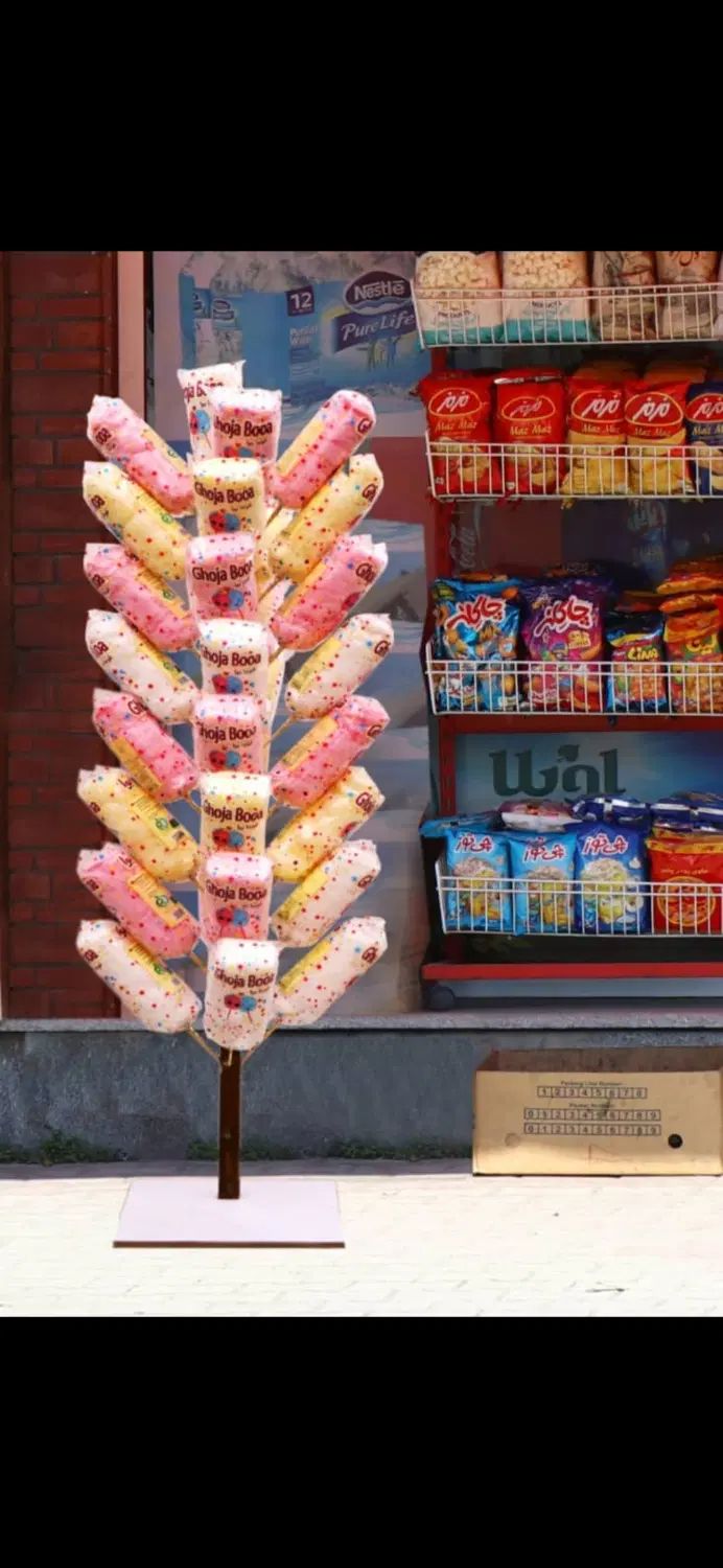 بازاریاب ماهیانه ۷۰میلیون تا ۱۵۰میلیون تومان|استخدام بازاریابی و فروش|شیراز, شهرک کوثر|دیوار