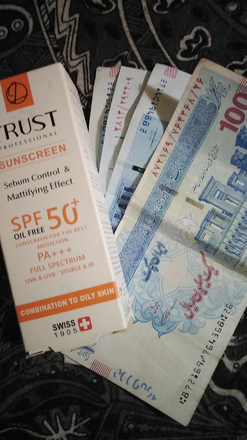 کار در منزل با گوشی|استخدام بازاریابی و فروش|شیراز, امام حسین|دیوار