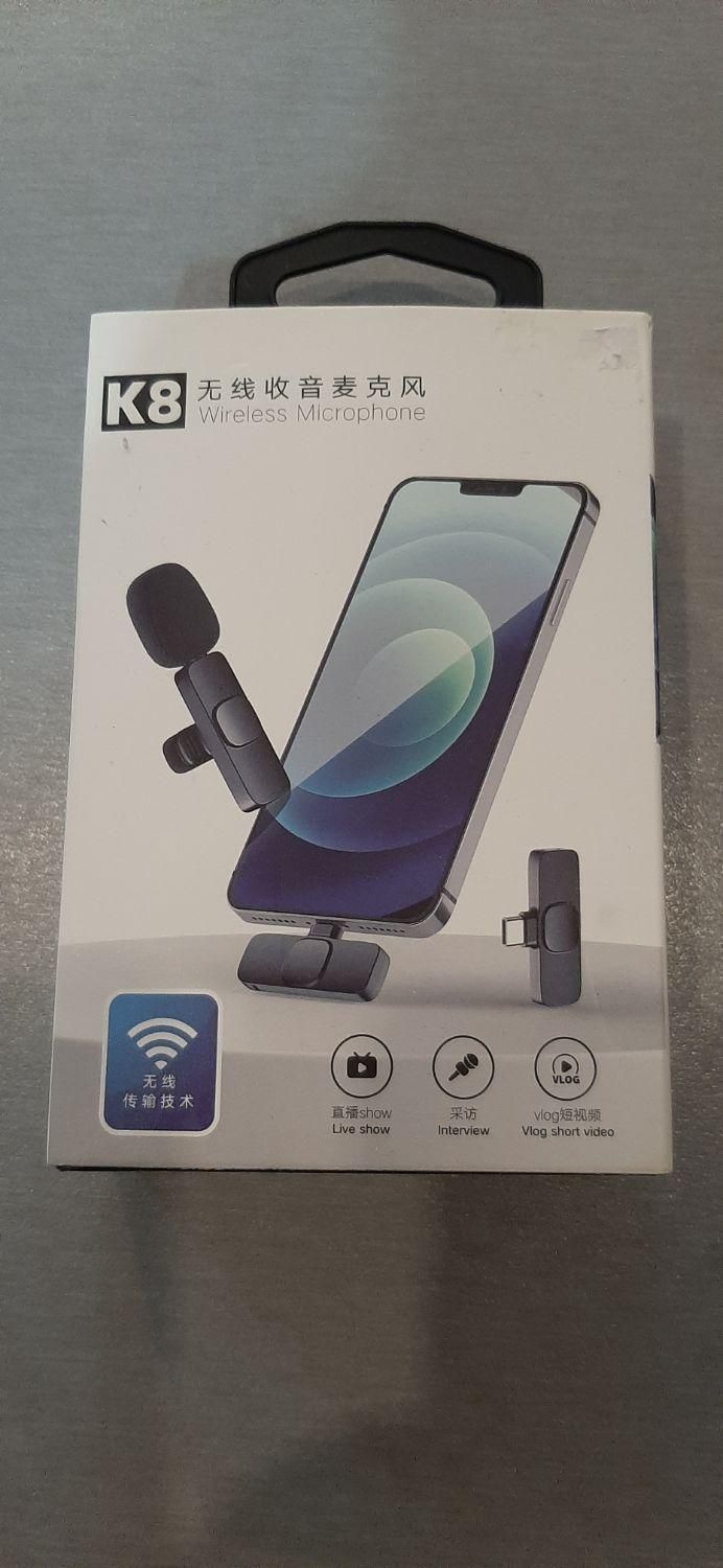 میکروفن تولید محتوا|صوتی و تصویری|بندر انزلی, بی بی حوریه|دیوار