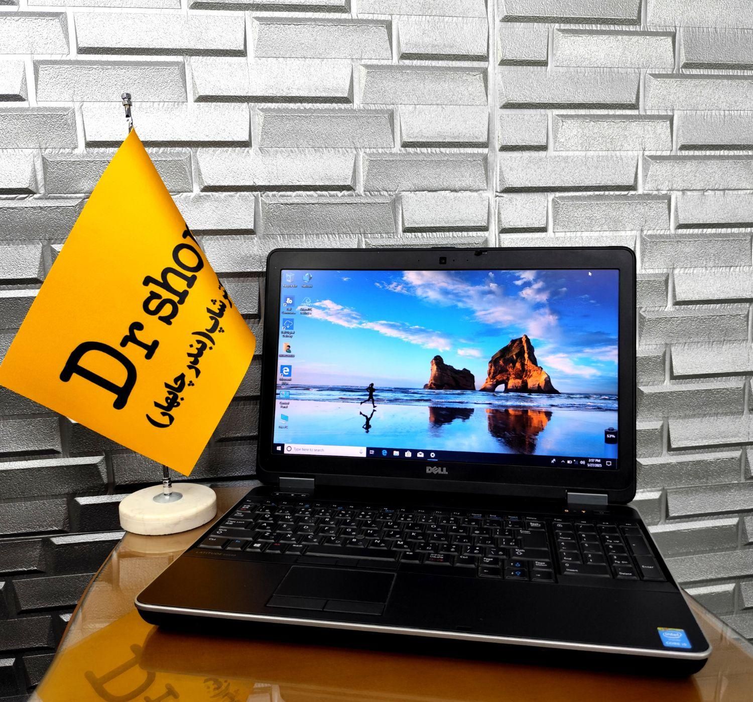لپ‌تاپ /Dell/  فول اچ‌دی  Core i5|رایانه همراه|قم, آزادگان|دیوار