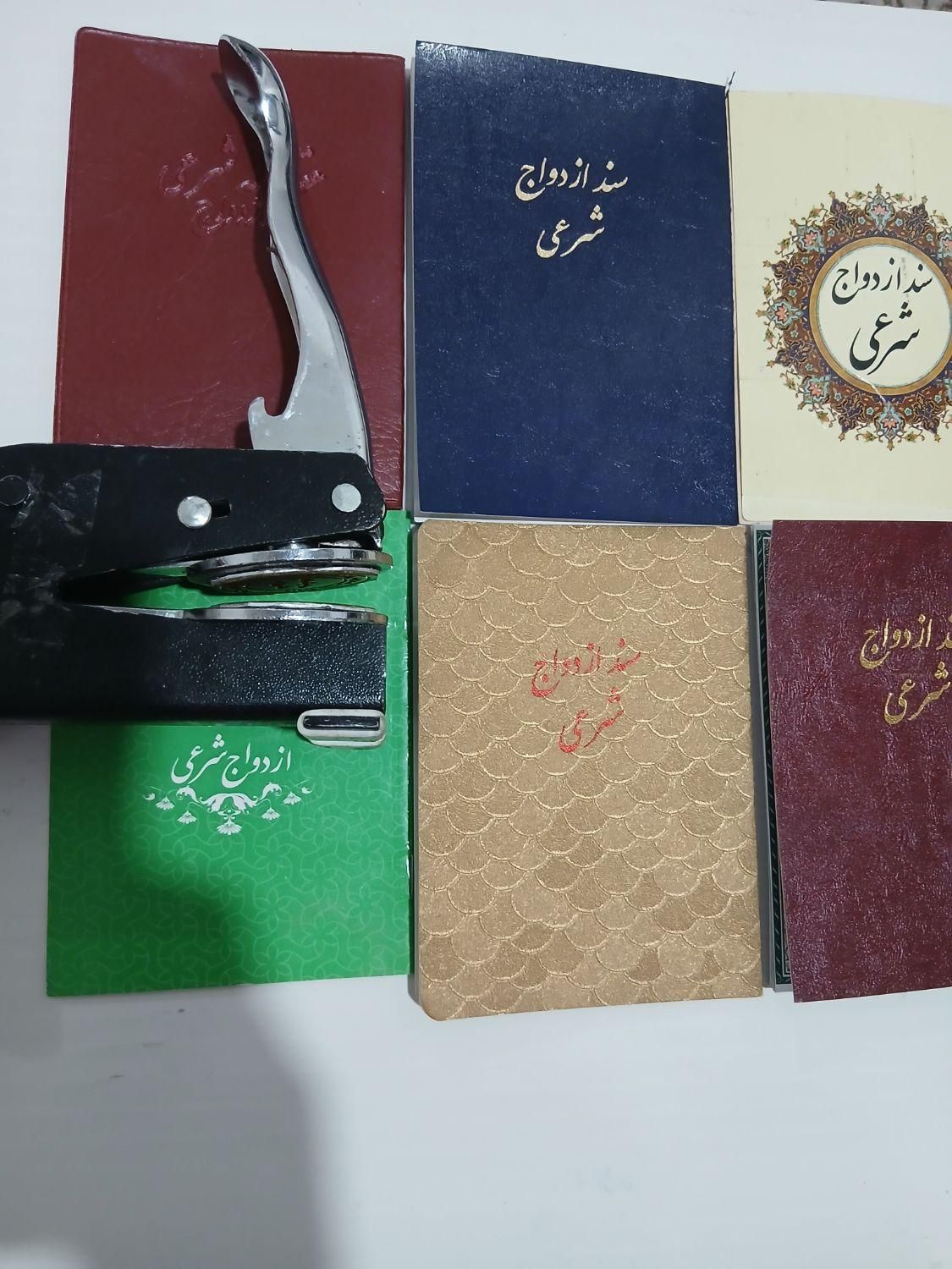 دفتر رسمی ازدواج صیغه نامه عقد موقت|خدمات پذیرایی، مراسم|تهران, شهران شمالی|دیوار