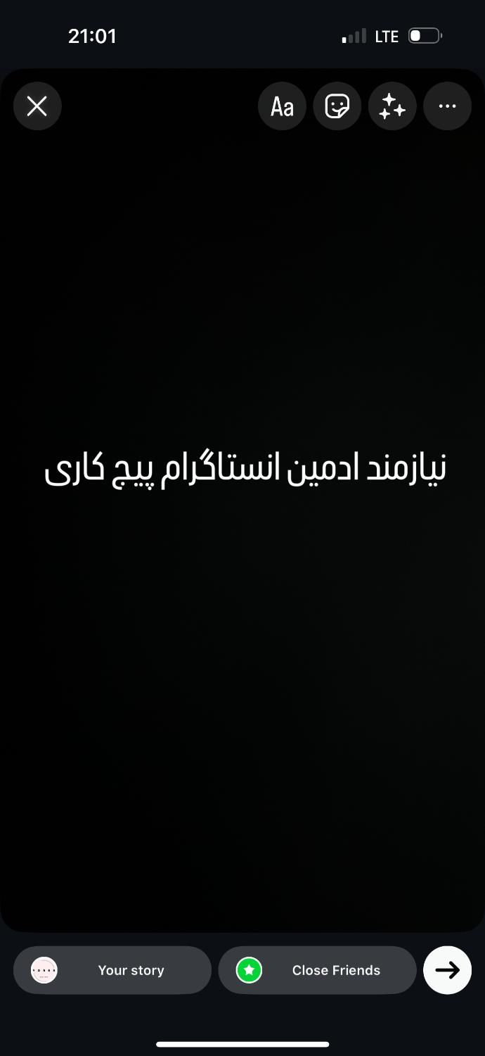 null