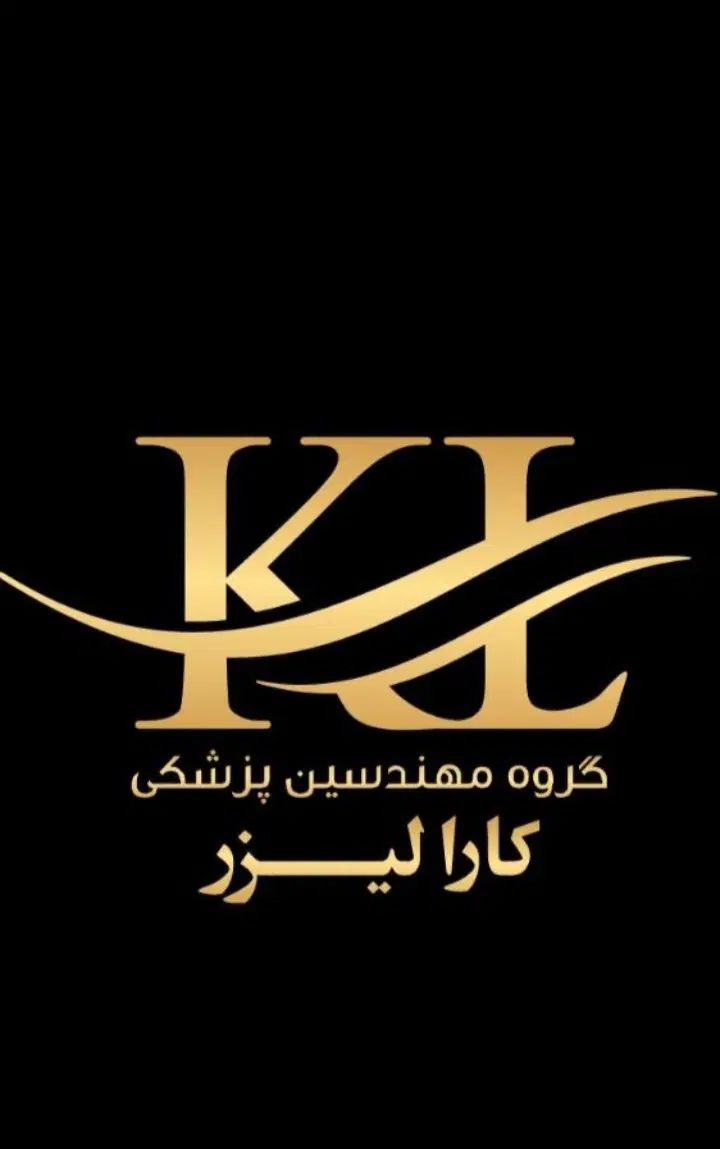 تعمیرات کلیه دستگاه های پزشکی وزیبایی|خدمات پیشه و مهارت|تهران, کرمان|دیوار