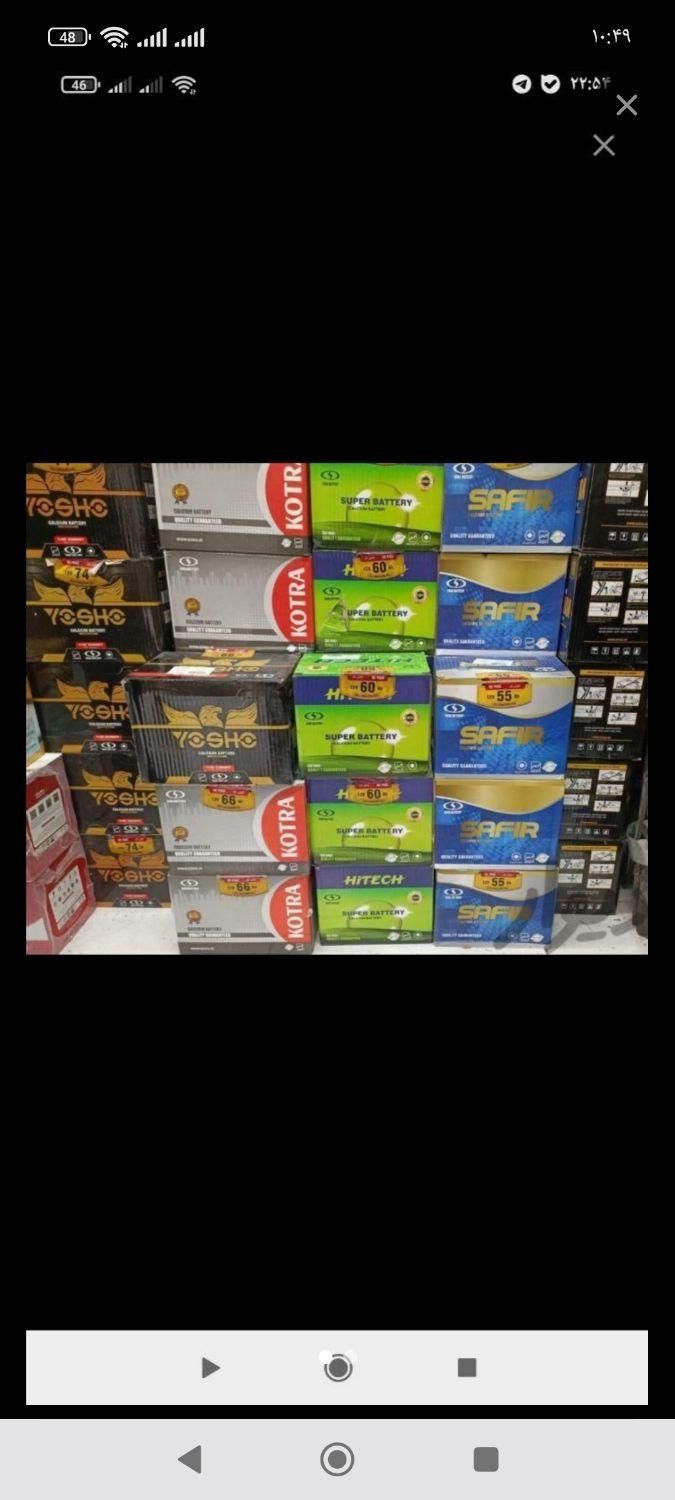 باطری باتری ماشین( امداد در محل) اسنپ و تپ سی|قطعات یدکی و لوازم جانبی|مشهد, شاهد (شهرک غرب)|دیوار