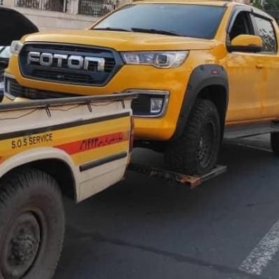یدک کش امداد خودرو یدکش حمل خودرو جرثقیل تصادفی کف|خدمات حمل و نقل|تهران, شهرک راه‌آهن|دیوار
