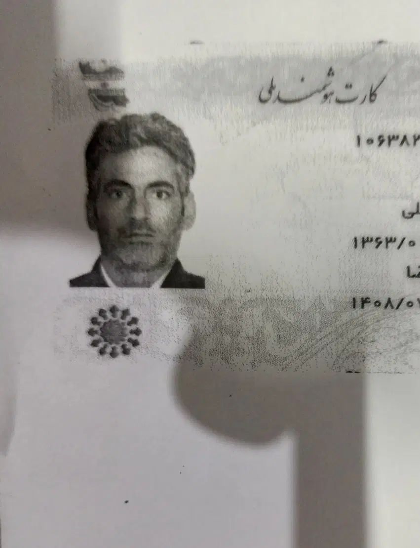 مفقودکارت ملی هوشمند دوتا عابر بانک|اشیا|مشهد, شهید معقول|دیوار