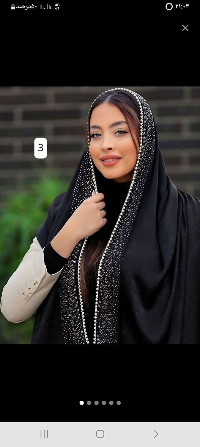 حراج شال وروسری|لباس|شوشتر, |دیوار