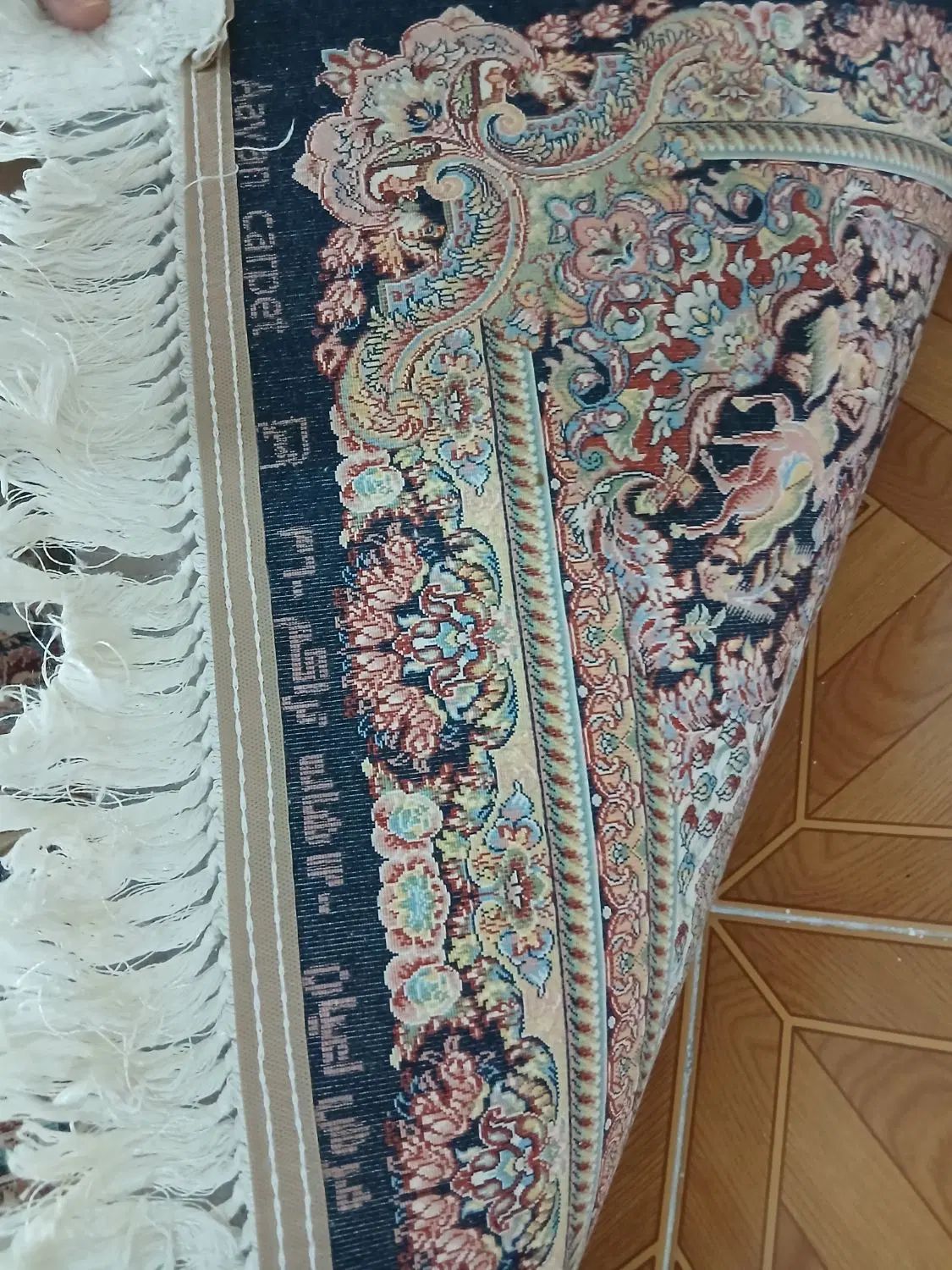۲تخته فرش۹متری،اعیان ۱۲۰۰شانه تراکم۳۶۰۰|فرش|تهران, یاخجی آباد|دیوار