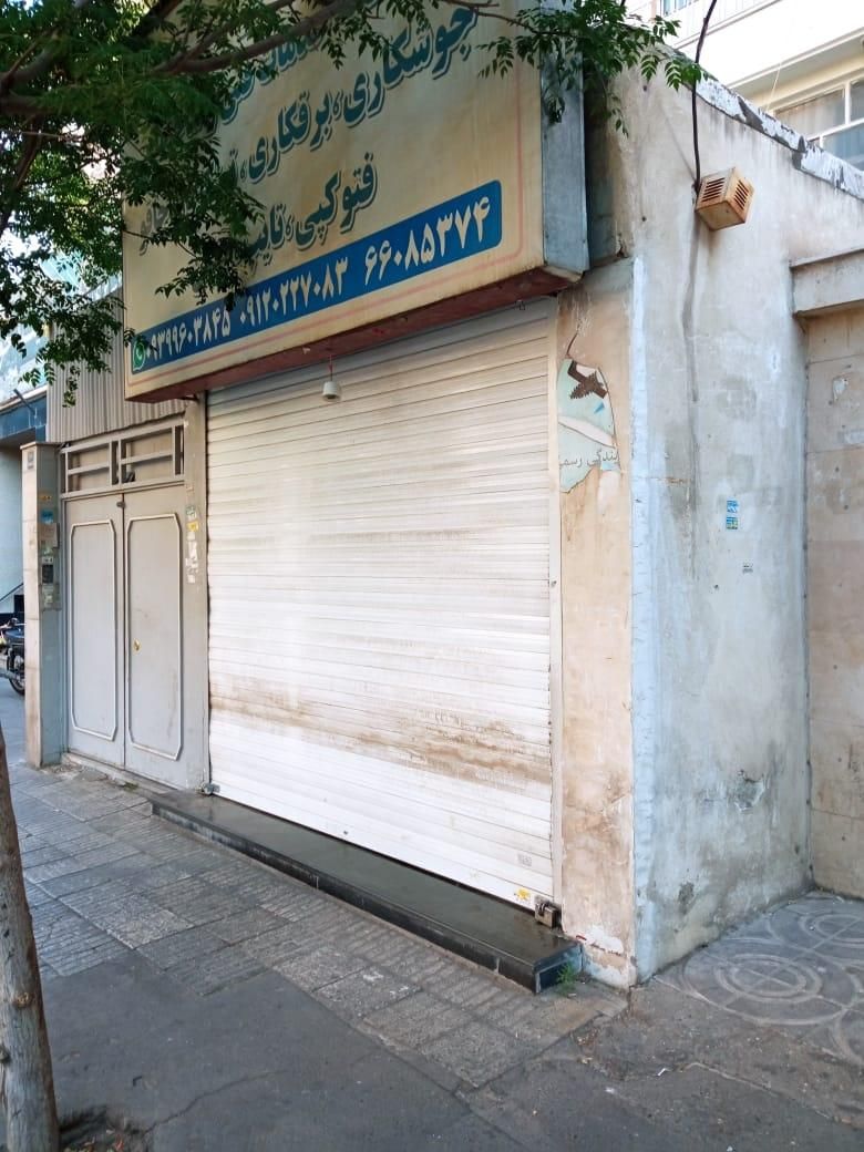 مغازه۲۰بر طوس جیهون|اجارهٔ مغازه و غرفه|تهران, زنجان|دیوار