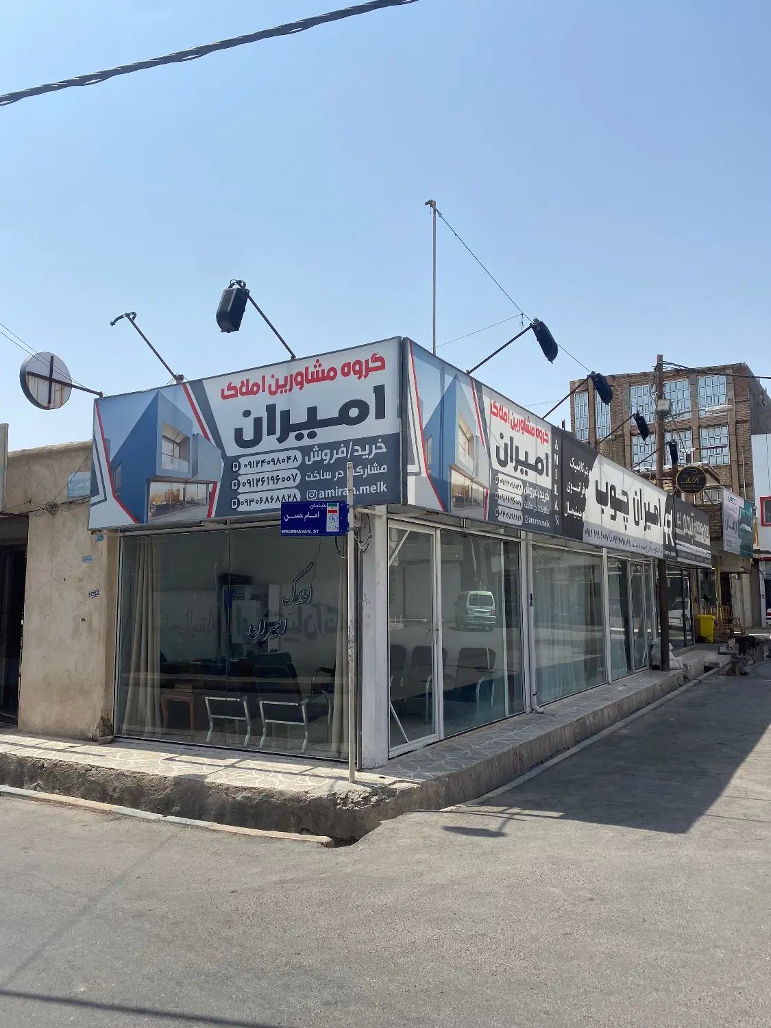 ۵۰۰ متر چهاردیواری با بنا مناسب باغچه در وهن آباد|فروش زمین و ملک کلنگی|رباط‌کریم, وهن آباد|دیوار