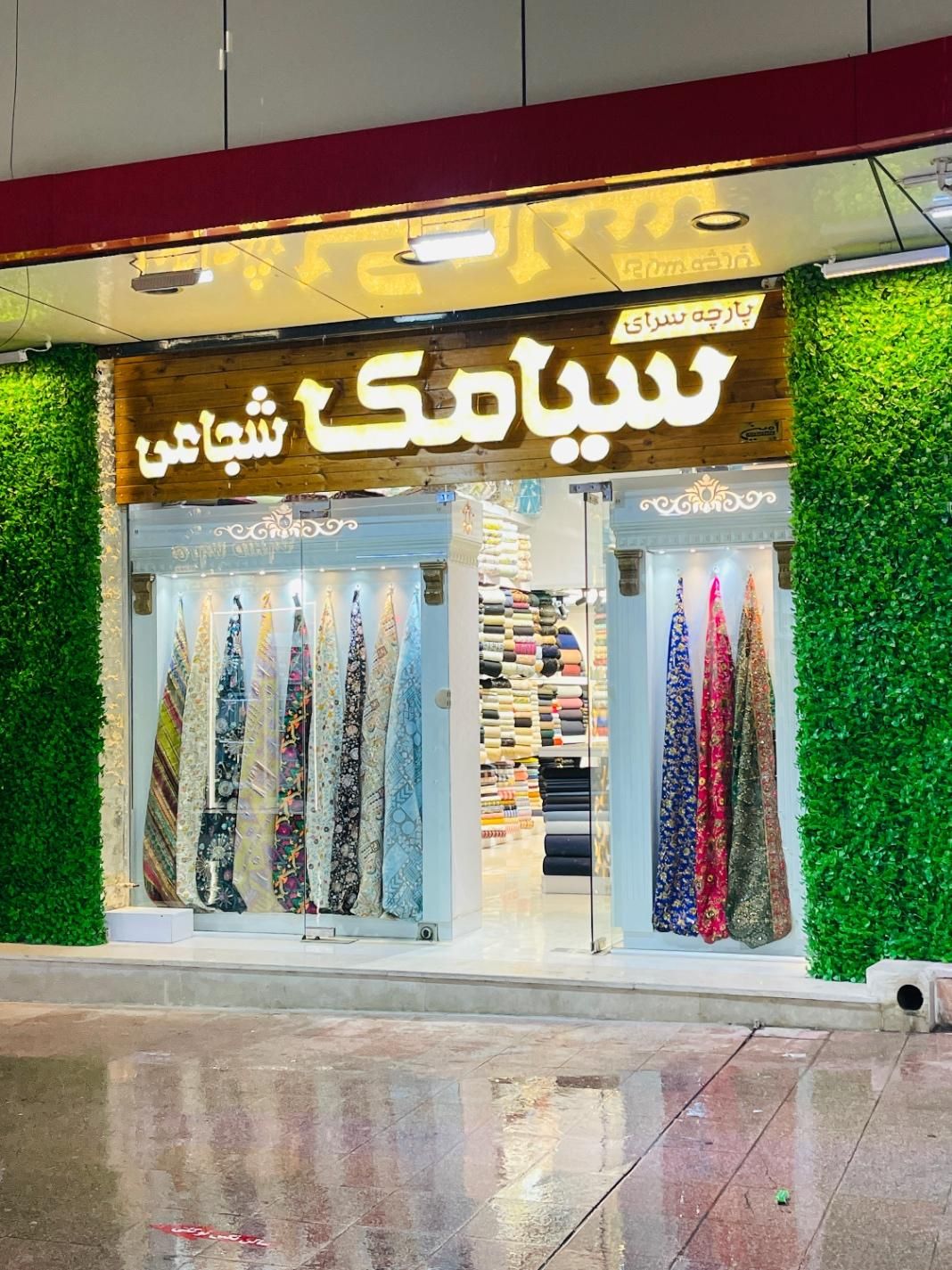 نیروی کار|استخدام بازاریابی و فروش|مسجد سلیمان, |دیوار