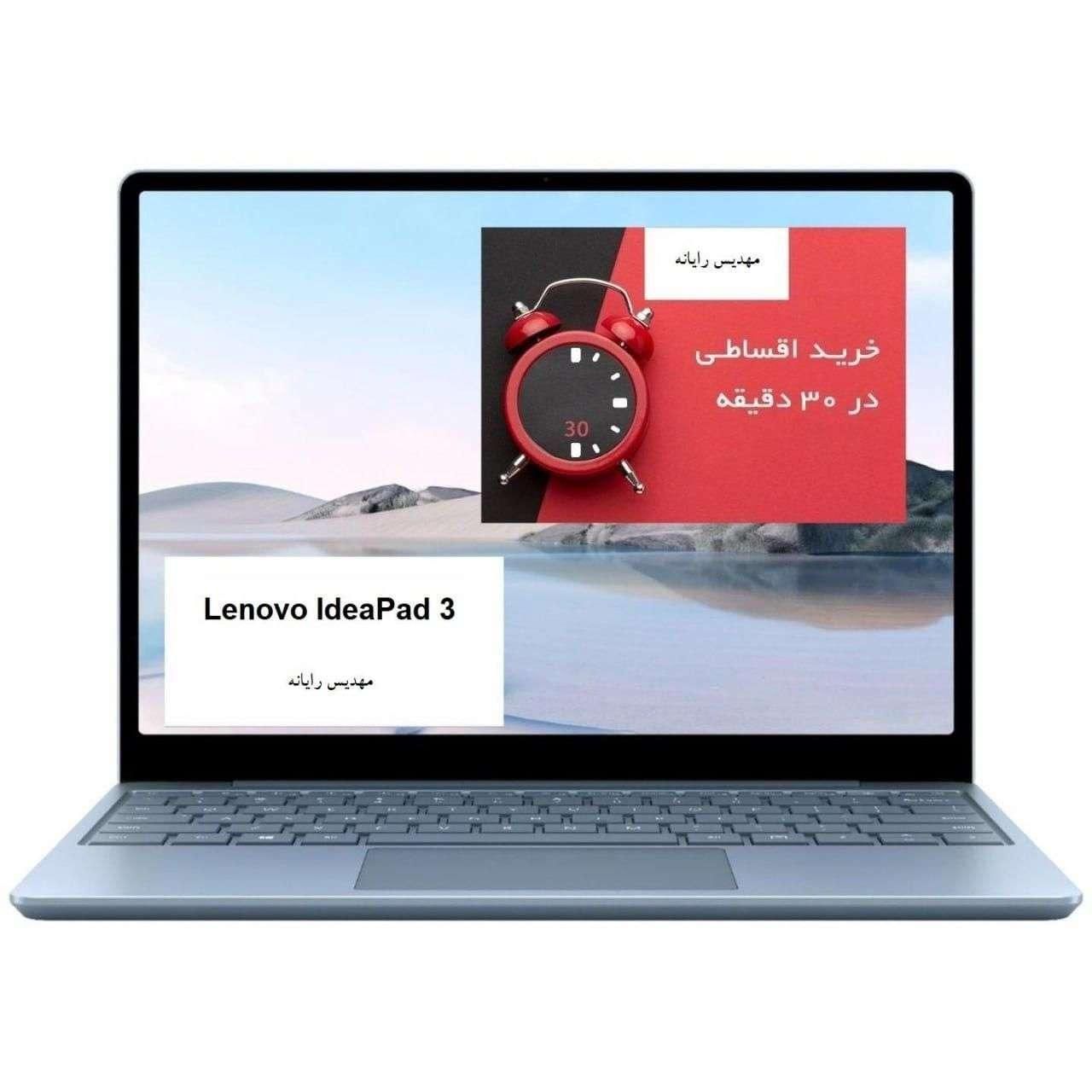 لپ تاپ لنوو HP Dell با گرافیک،شرایطی گارانتی معتبر|رایانه همراه|کرمان, |دیوار