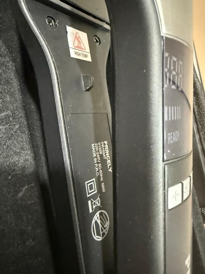 اتو مو|آرایشی، بهداشتی، درمانی|خوی, |دیوار