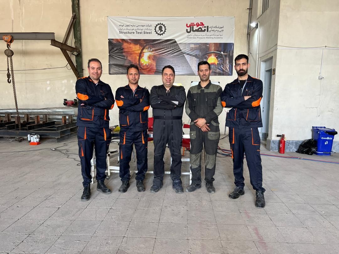 آموزش جوشکاری فورجینگ فنی و حرفه ای (دوره۷۵)|خدمات آموزشی|تهران, زعفرانیه|دیوار