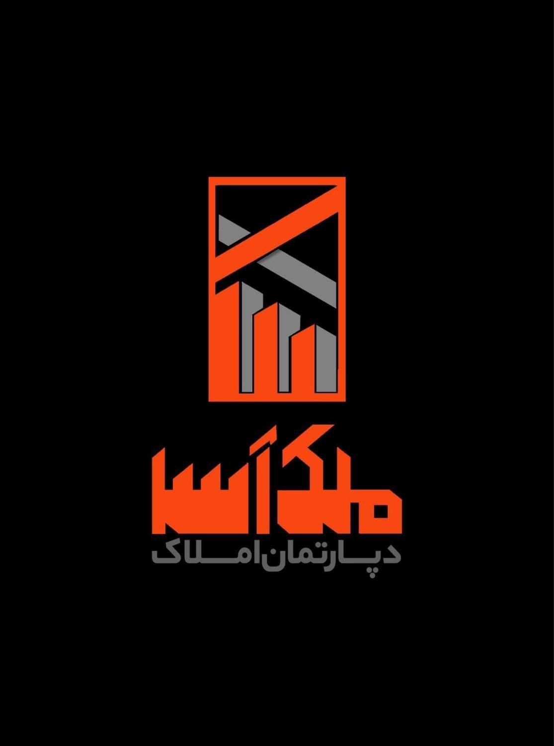 استخدام عکاس و فیلمبردار در دپارتمان ملک آسا|استخدام هنری و رسانه|اصفهان, طامه|دیوار