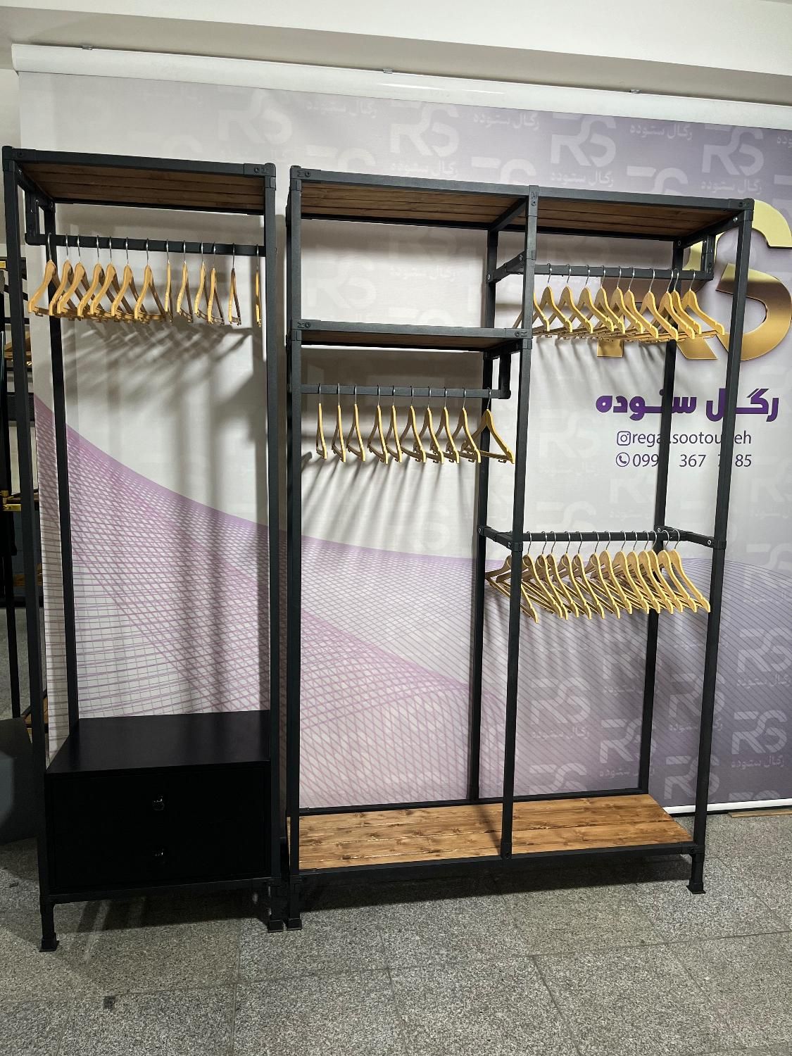 رگال های بزرگ جادار (( ستوده ))|فروشگاه و مغازه|تهران, چیتگر جنوبی|دیوار