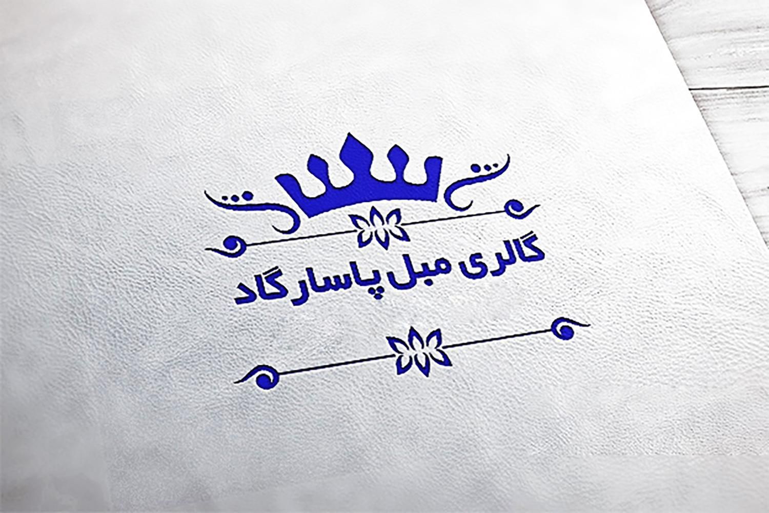 مهر ژلاتینی|لوازم التحریر|تهران, کرمان|دیوار