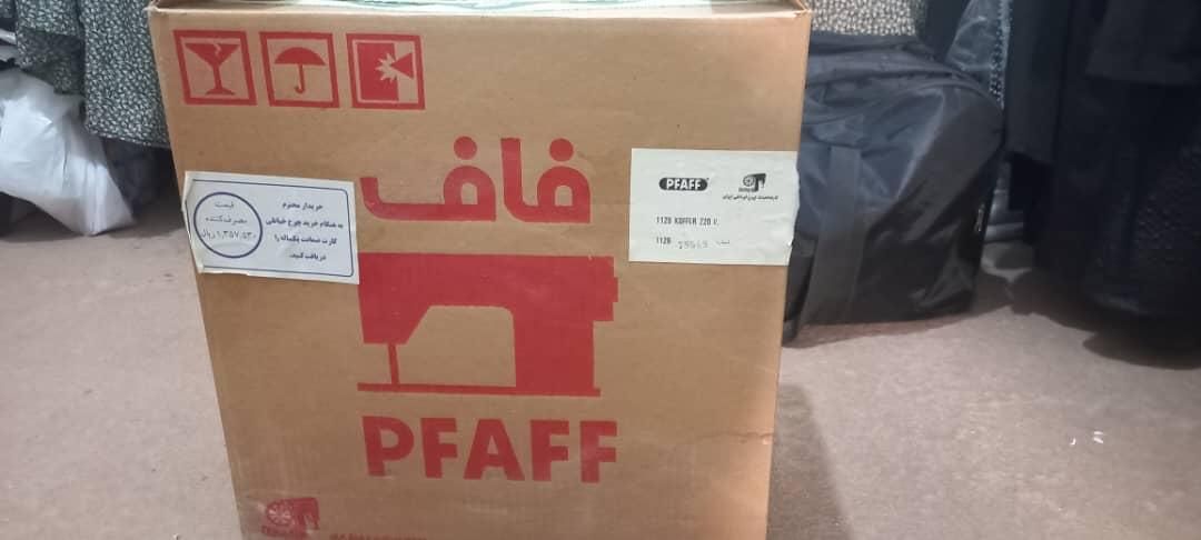 چرخ خیاطی کاچیران آکبندمدل1129|چرخ خیاطی و ریسندگی|تهران, زرگنده|دیوار