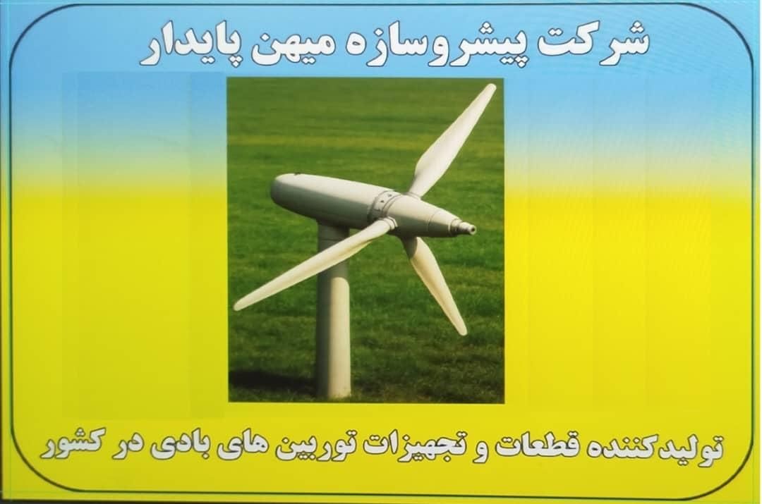 کارگر فنی تراشکاری، فرزکاری و...|استخدام صنعتی، فنی، مهندسی|اراک, |دیوار