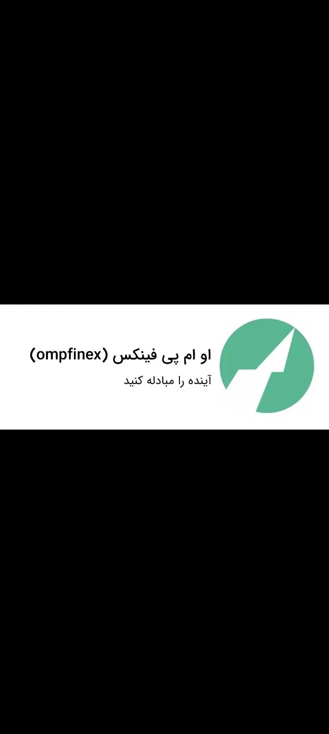 پول مفت بگیر|کارت هدیه و تخفیف|مشهد, ده دی|دیوار