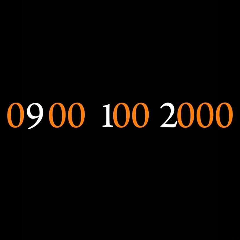 0900.100.2000|سیم‌کارت|تهران, سوهانک|دیوار