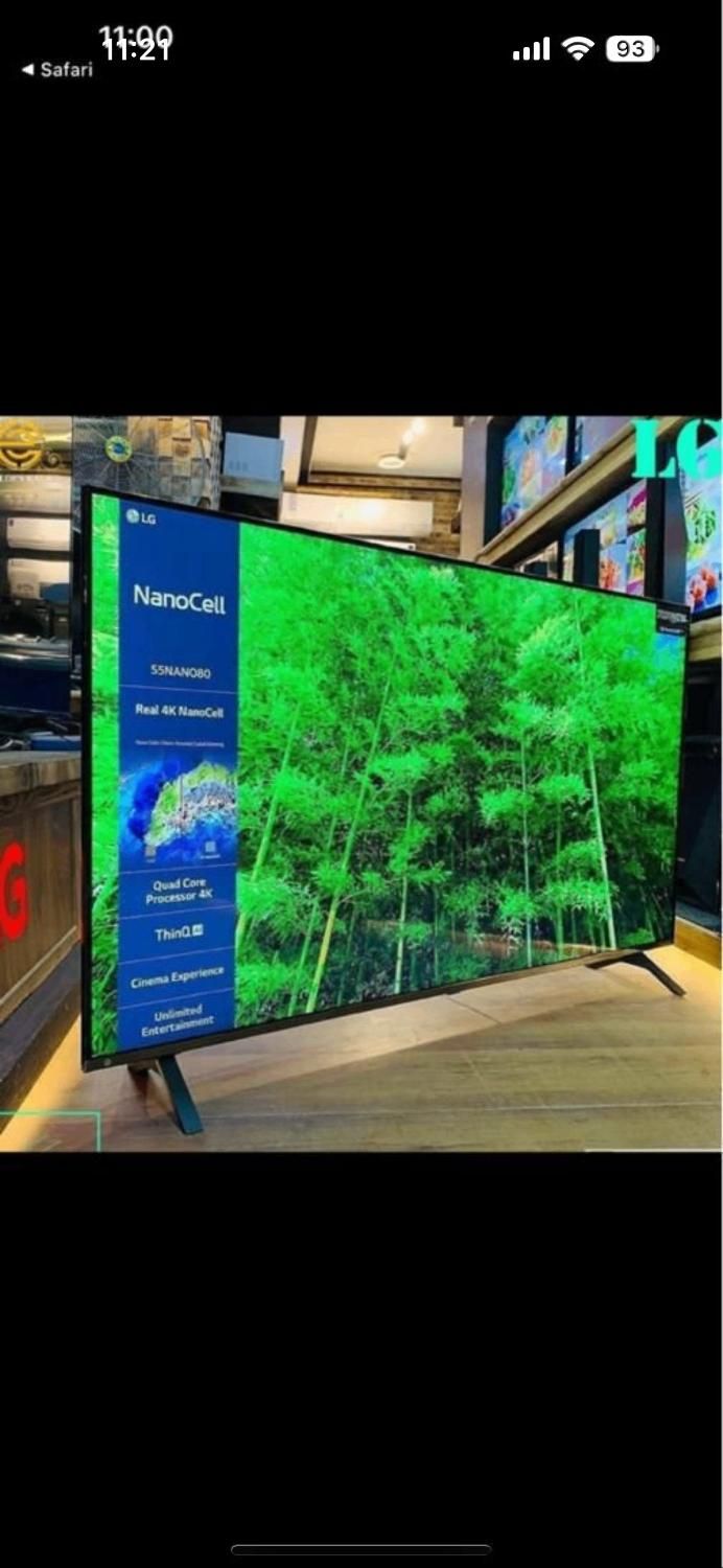 تلویزیون های 50 اینچ اسمارت 4K هوشمند با گارانتی|تلویزیون و پروژکتور|تهران, شهرک غرب|دیوار