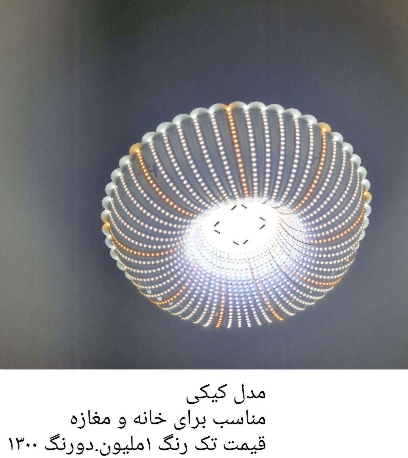 لامپ ال ای دی چوبی دستساز|لوستر و چراغ آویز|تبریز, |دیوار