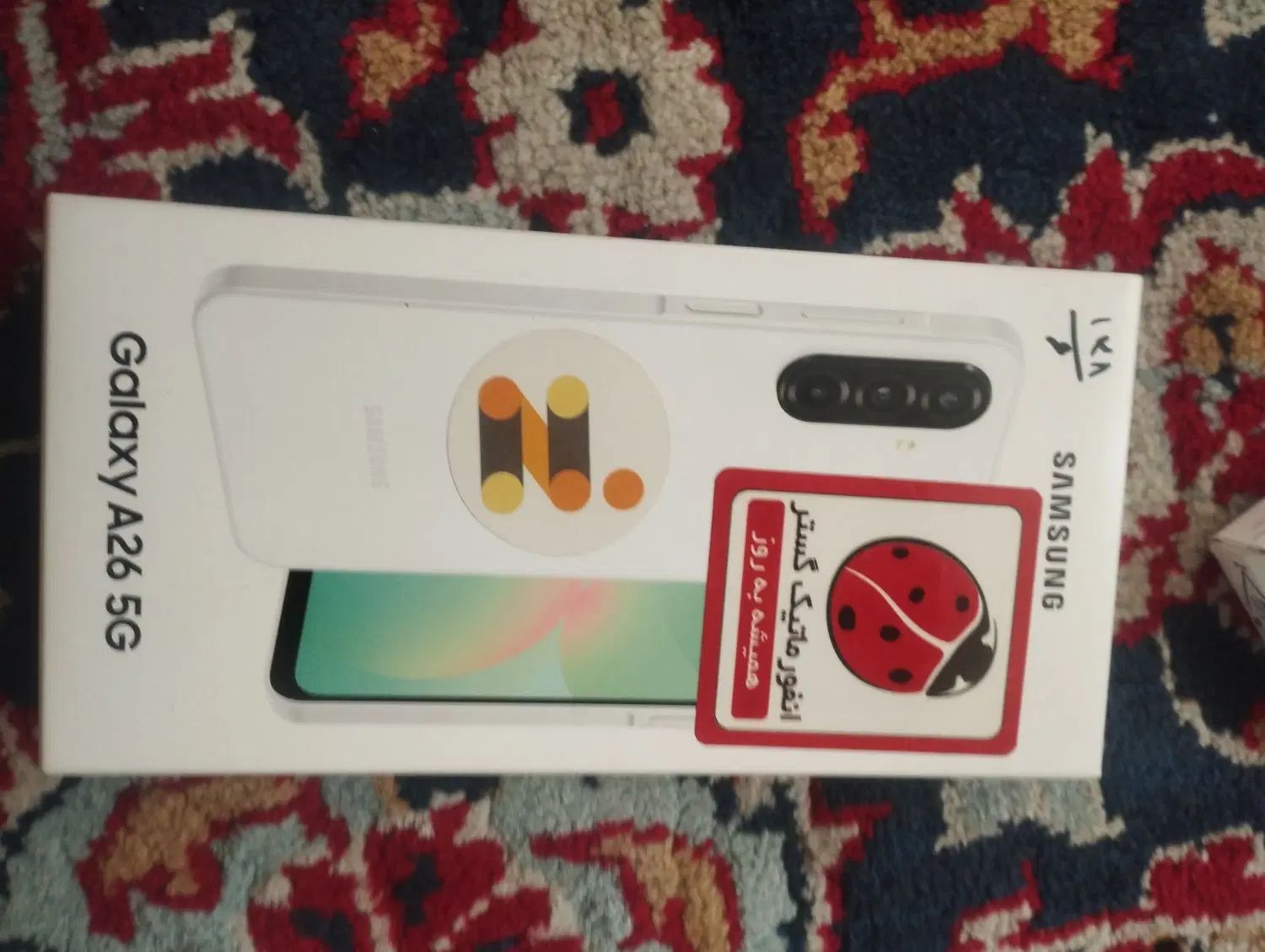 سامسونگ galaxy a26 با حافظهٔ ۱۲۸ گیگابایت رم 6 5g|موبایل|تبریز, |دیوار