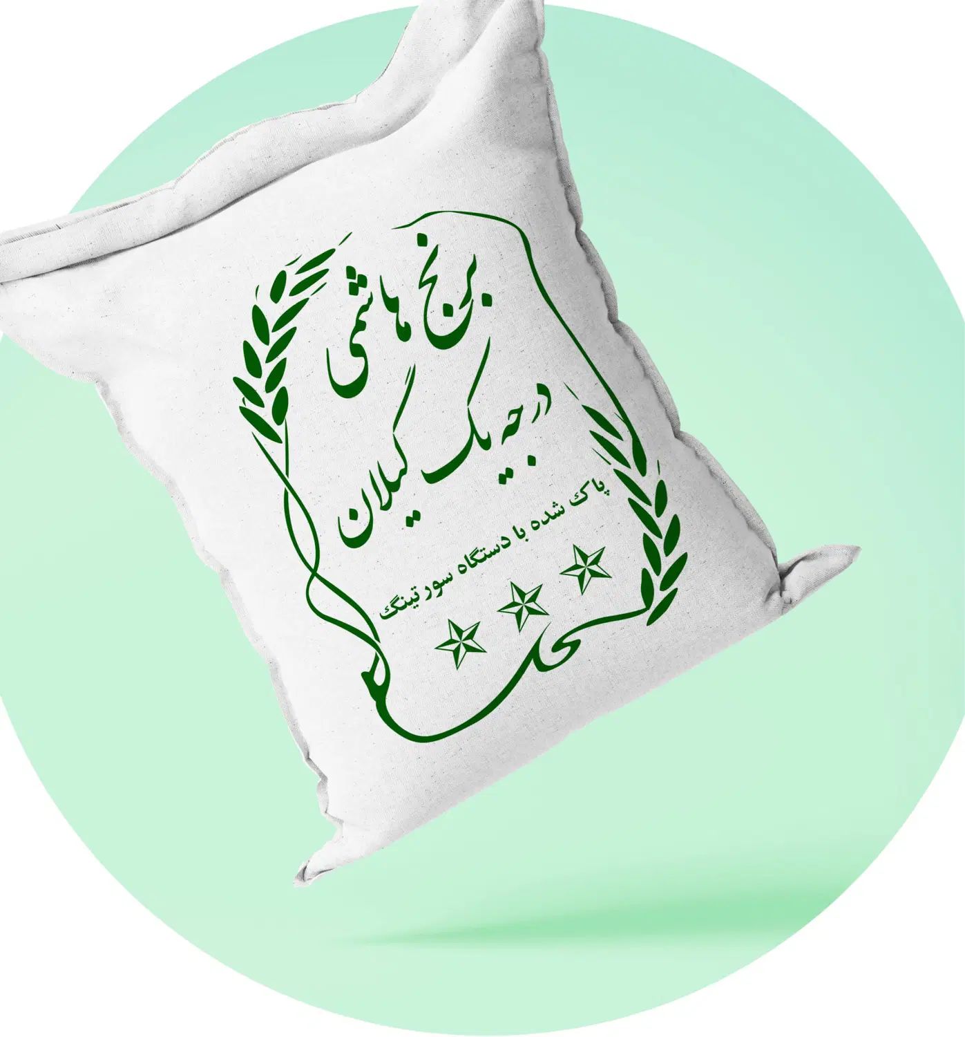 برنج گیلان،هاشمی،دم سیاه،صدری|خوردنی و آشامیدنی|تهران, شهرک غرب|دیوار