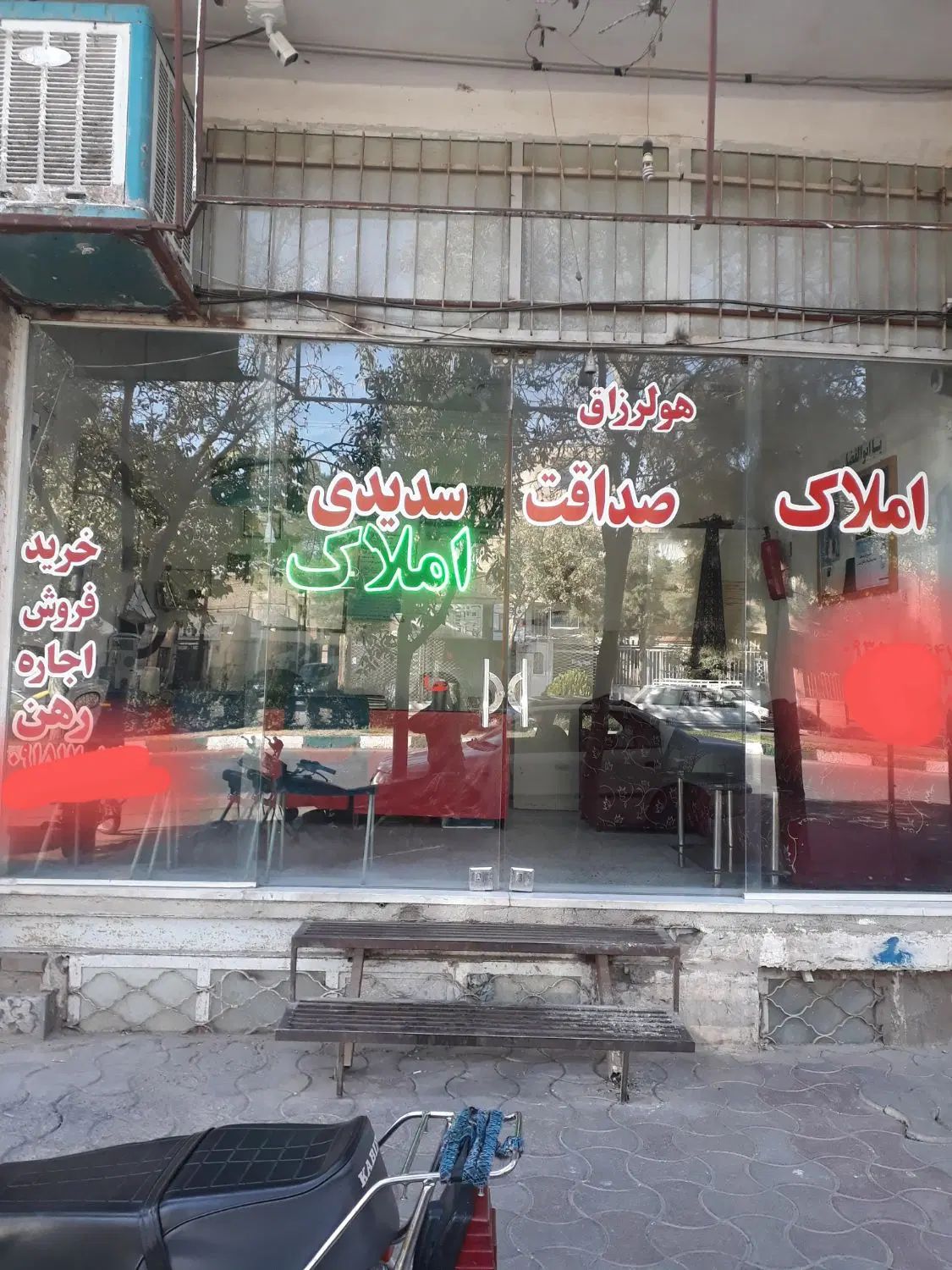 آپارتمان ۱۰۰ متری ۲ خوابه در ولیعصر امیرکبیر|اجارهٔ آپارتمان|سبزوار, امیر کبیر|دیوار