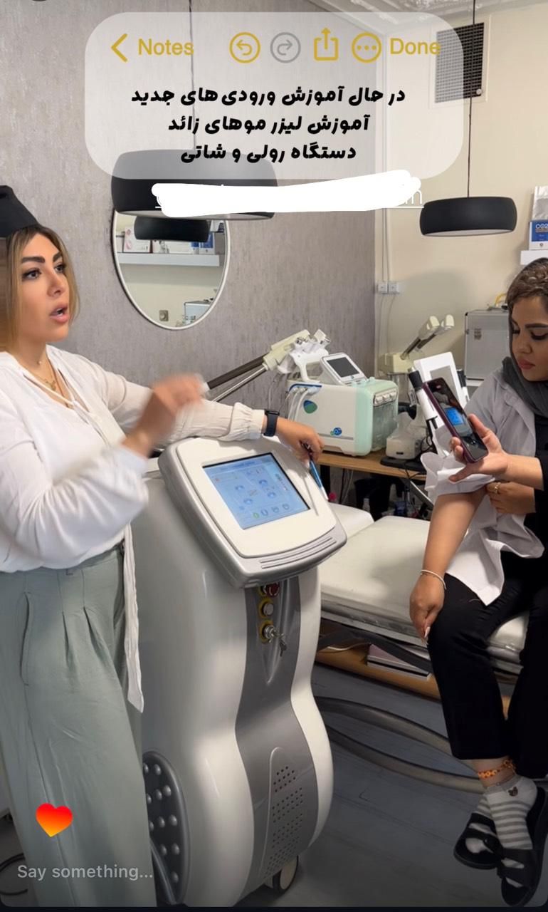 آموزش تخصصی لیزرموهای زائد۳،۵۰۰/فشیال/پی‌آر‌پی prp|خدمات آموزشی|تهران, صادقیه|دیوار